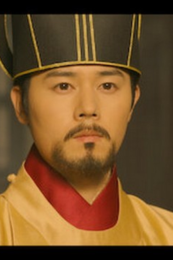 Poster de Episódio 제32회 (2024)