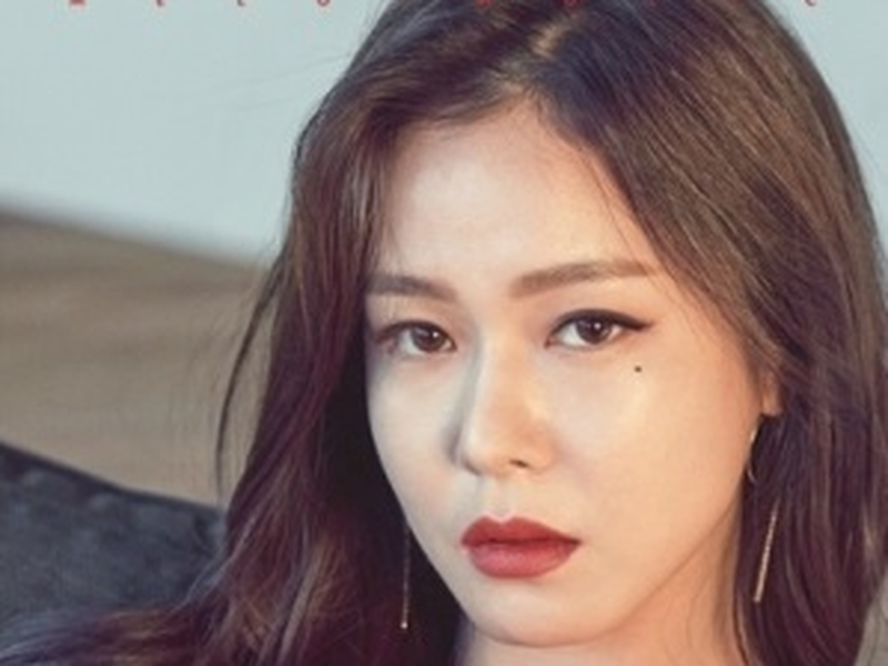 Foto 1 de Melo Holic