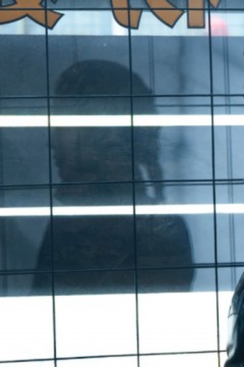 Poster de Episódio The Call Is Coming From Inside the House (2021)