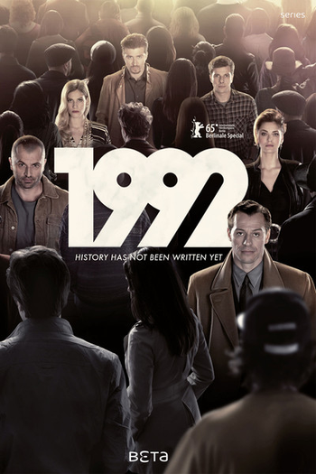  de Série 1992 (2015)