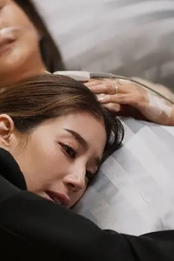 Poster de Episódio ตอนที่ 11 (2023)