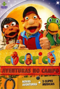 Cocoricó: Aventuras no Campo - Poster / Capa / Cartaz - Oficial 2