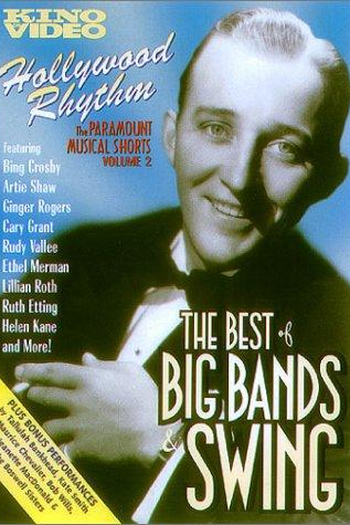 Poster de Curta Singapore Sue (1932)