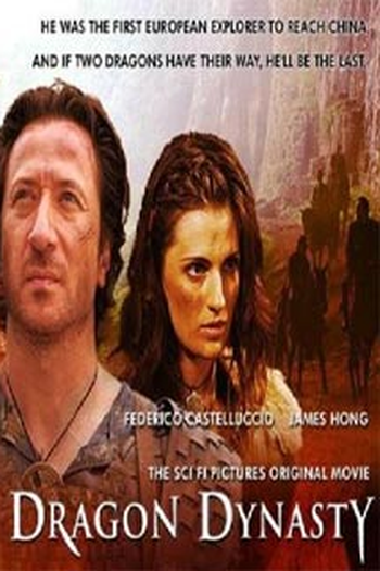  de Filme A Dinastia do Dragão (2006)
