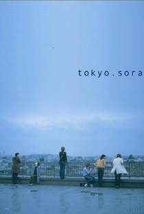 Os Céus de Tóquio - Poster / Capa / Cartaz - Oficial 1