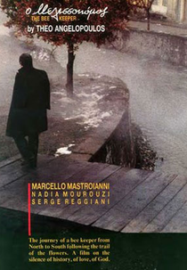 O Apicultor (O Melissokomos)