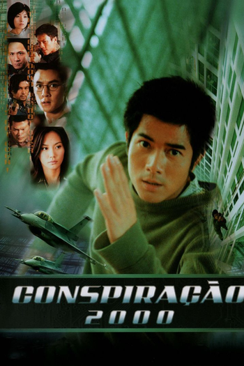  de Filme Conspiração no Ano 2000 (2000)