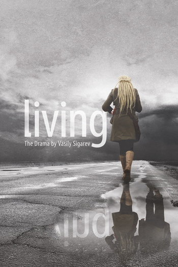  de Filme Vivendo (2012)