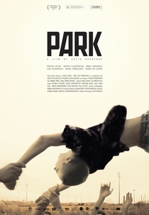 Park (Park)