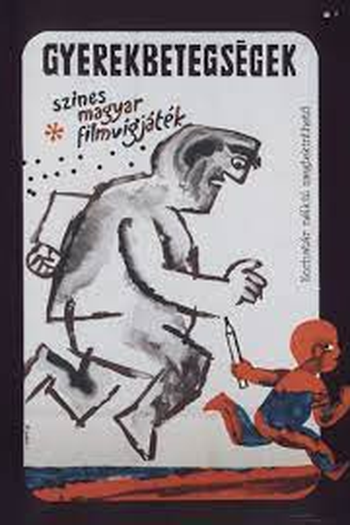Poster de Filme Children's Sicknesses (1965)