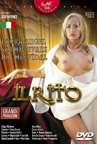 Poster 2 de Filme Gothix (2001)