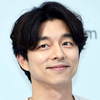 Gong Yoo - Foto 1