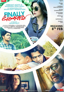 Finally Bhalobasha (Finally Bhalobasha)