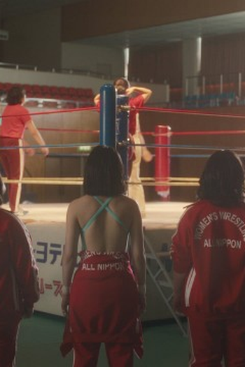 Poster de Episódio 第1話 (2024)