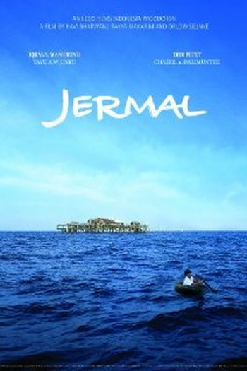 Poster de Filme Jermal (2008)