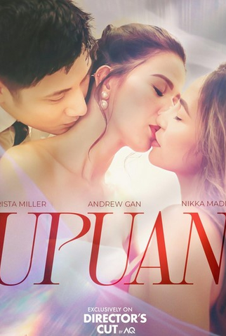 Poster 1 de Filme Upuan (2023)