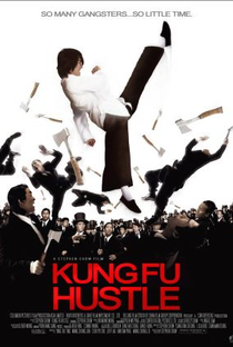 Kung-Fusão - Poster / Capa / Cartaz - Oficial 8