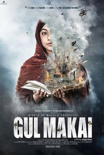 Gul Makai - Poster / Capa / Cartaz - Oficial 1