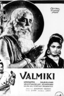 Valmiki  - Poster / Capa / Cartaz - Oficial 1