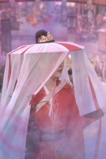Poster de Episódio 第六集 (2026)