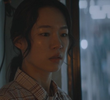 실종