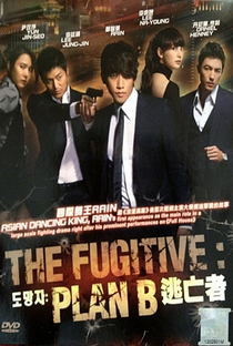 Fugitive: Plan B - Poster / Capa / Cartaz - Oficial 9