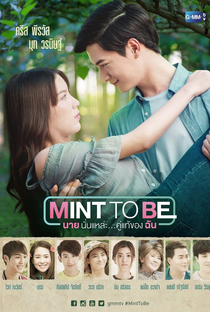 Mint to Be - Poster / Capa / Cartaz - Oficial 1