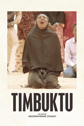 Poster 3 de Filme Timbuktu (2014)