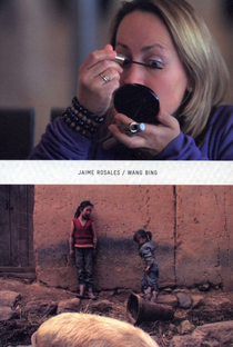 Correspondências: Diálogos entre Jaime Rosales e Wang Bing - Poster / Capa / Cartaz - Oficial 1