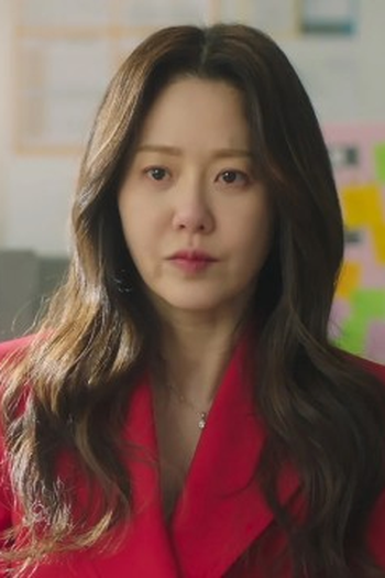 Poster de Episódio 1화 (2021)