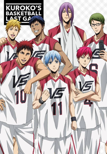 Kuroko no Basket: Last Game NG-shuu (Kuroko no Basket: Last Game NG-shuu)