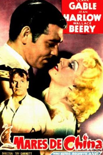  de Filme Mares da China (1935)