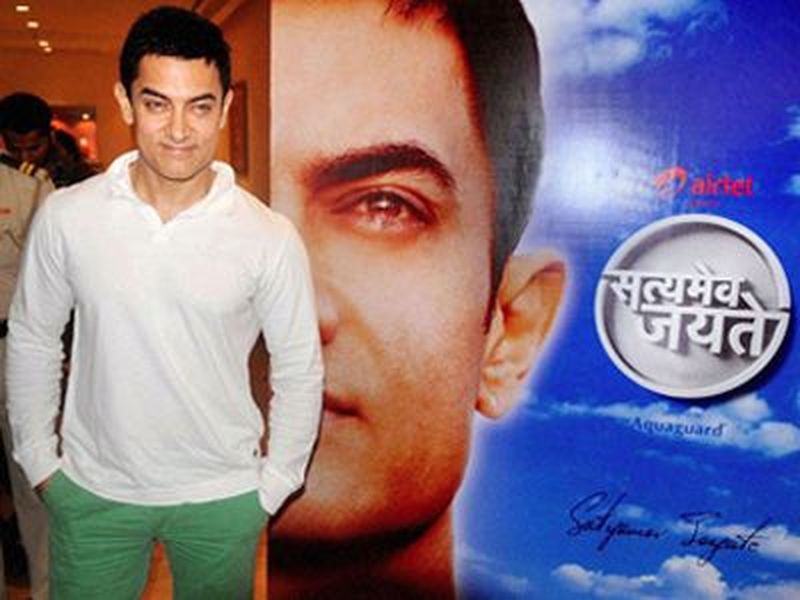 Foto 3 de Satyamev Jayate