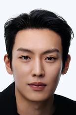 Lee Ki Taek