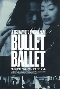 Bullet Ballet - Poster / Capa / Cartaz - Oficial 3