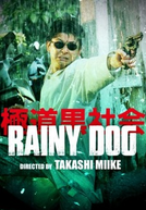Rainy Dog