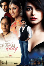 Laaga Chunari Mein Daag: Journey of a Woman (Laaga Chunari Mein Daag: Journey of a Woman)