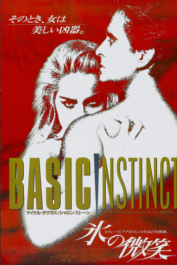  de Filme Instinto Selvagem (1992)