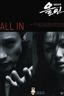 All In - Poster / Capa / Cartaz - Oficial 2