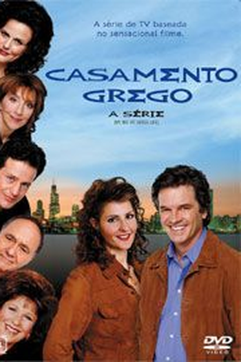 Poster de Série Casamento Grego: A Série (2003)
