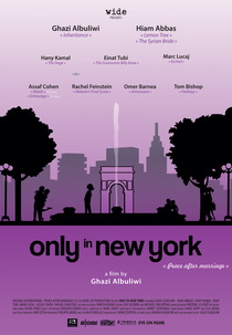 Somente em NY (Only in New York)