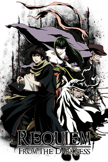  de Série Kousetsu Hyaku Monogatari (2003)