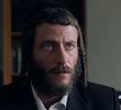 חיוך ראשון