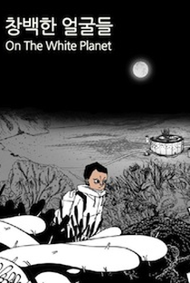 On The White Planet - Poster / Capa / Cartaz - Oficial 1