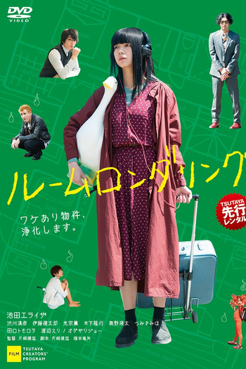  de Filme Room Laundering (2018)