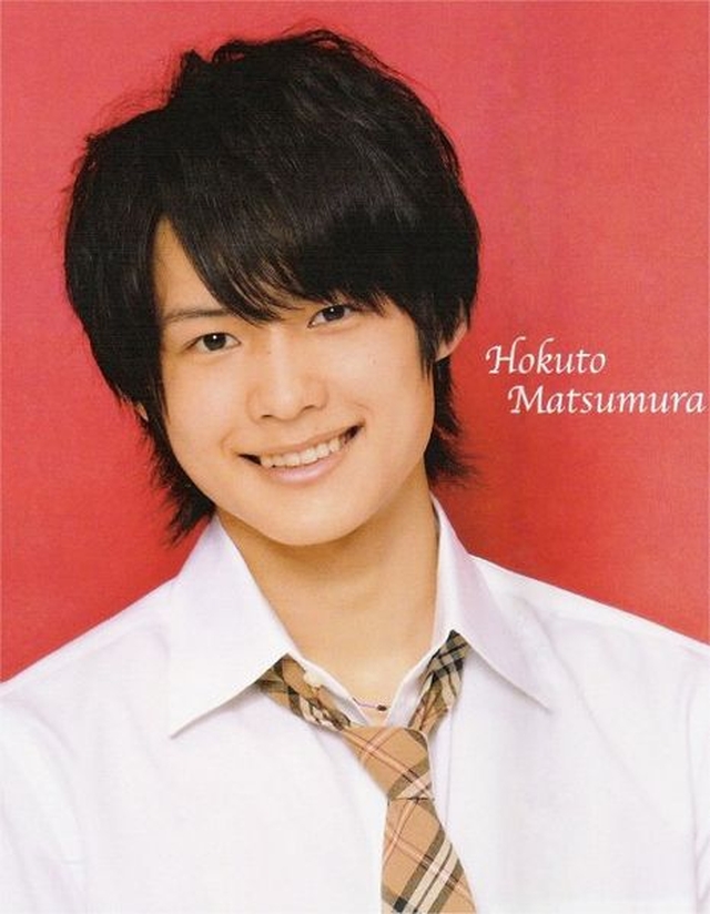 Fotos Matsumura Hokuto Artista Filmow