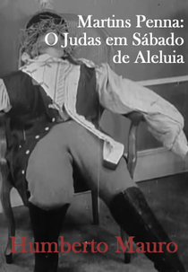 O Judas em Sábado de Aleluia (O Judas em Sábado de Aleluia)