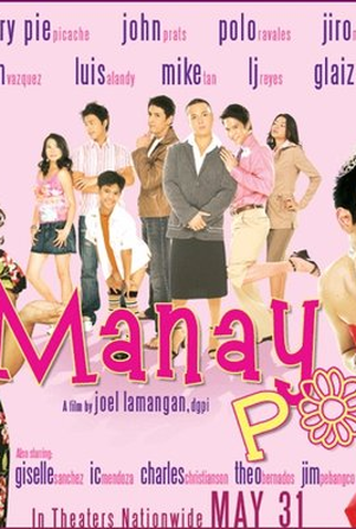 Poster 1 de Filme Manay Po! (2006)