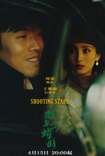 Shooting Stars - Poster / Capa / Cartaz - Oficial 14