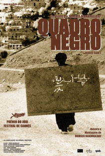 O Quadro Negro - Poster / Capa / Cartaz - Oficial 1